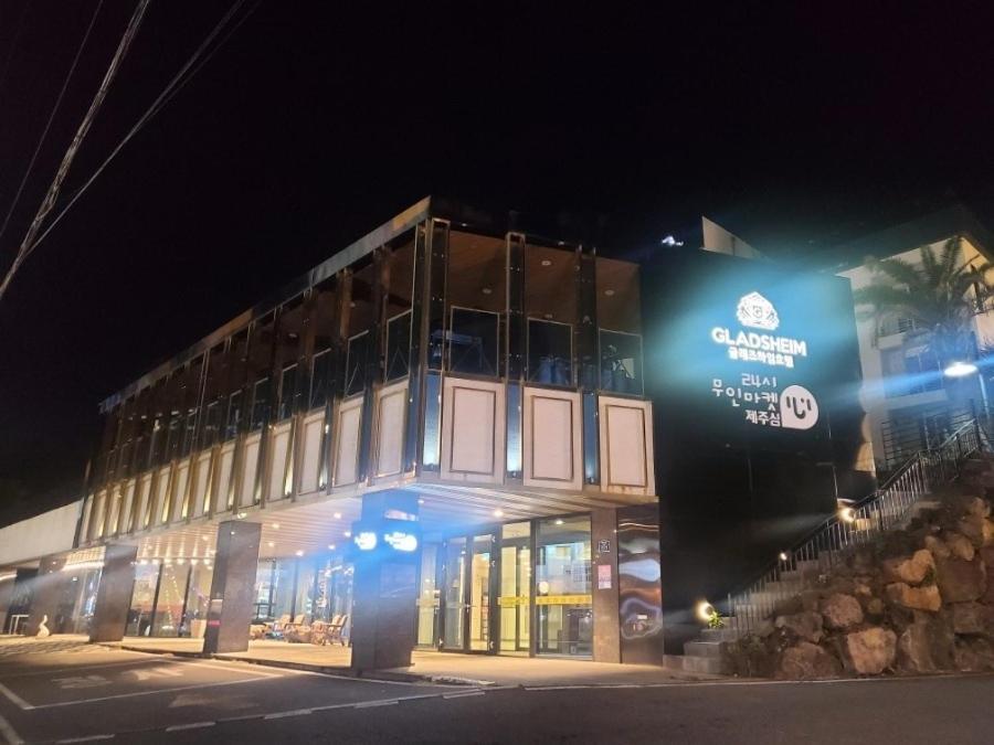 Gladsheim Hotel Seogwipo Luaran gambar