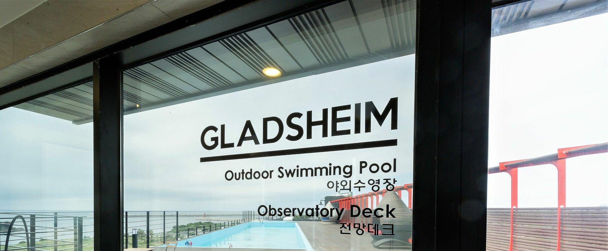 Gladsheim Hotel Seogwipo Luaran gambar