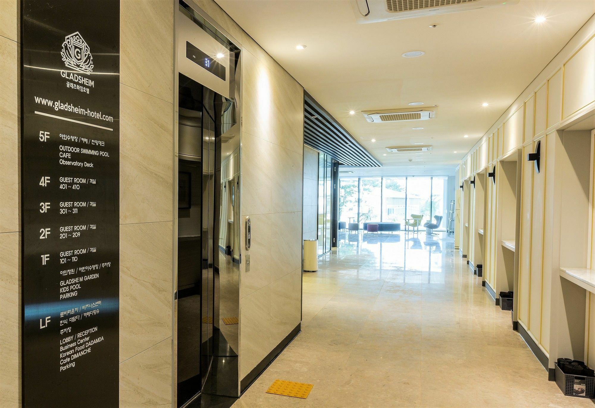 Gladsheim Hotel Seogwipo Luaran gambar